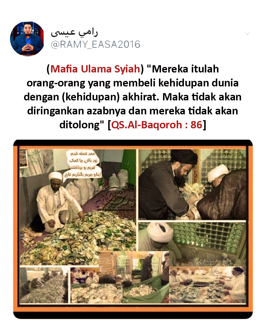 mafia ulama syiah