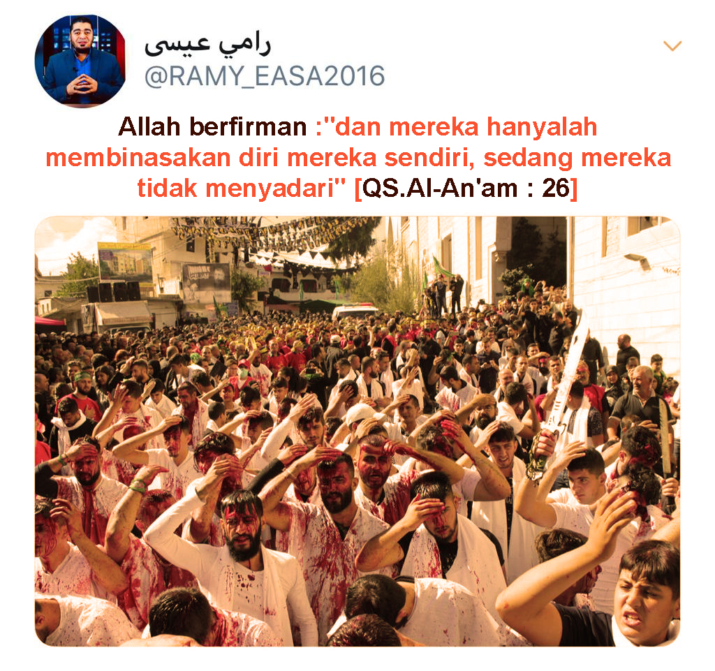 Allah berfirman