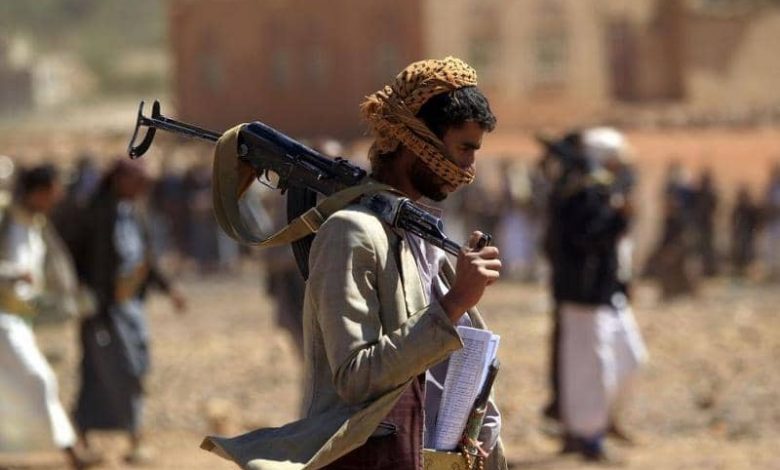 التحالف العربي: ميليشيا الحوثي تهدد الأمن البحري بدعم إيراني