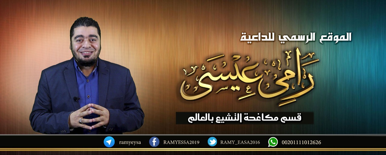 اماموں کی پیدائش کیسے ہوئی؟ ایسی بات کہ سننے والا دھنگ رہ جائے!