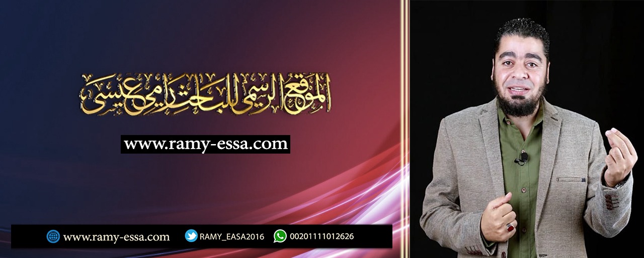 محذّرًا من الدنيـا.. رامي عيسى يكتب: المنافسة في الاستكثار من المال من سبل الهلاك!
