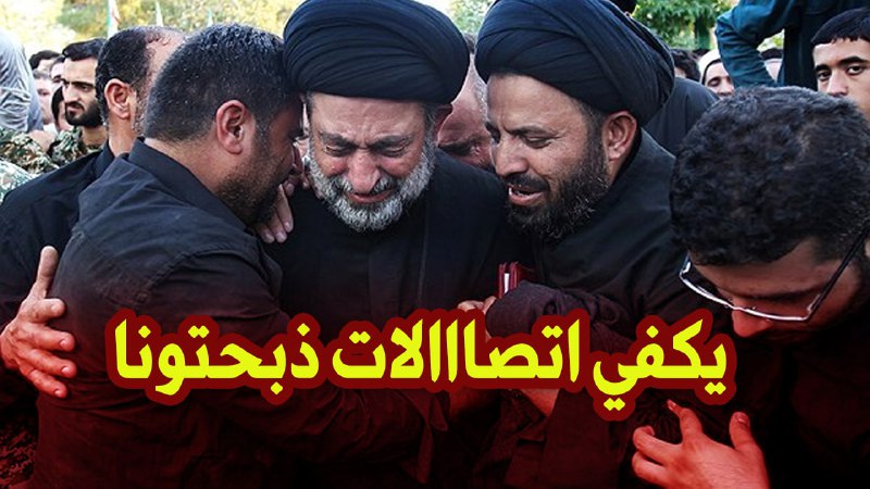 بالفيديو.. رامي عيسى ينسف جبهة الرادود الشيعي ثائر السلطاني