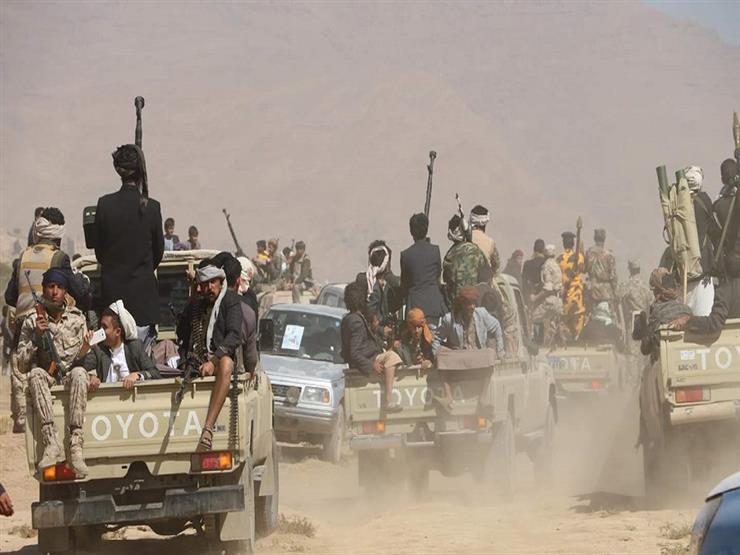 الأمم المتحدة: الحوثيون حولوا مليار دولار من أموال الدولة في اليمن لصالح الحرب