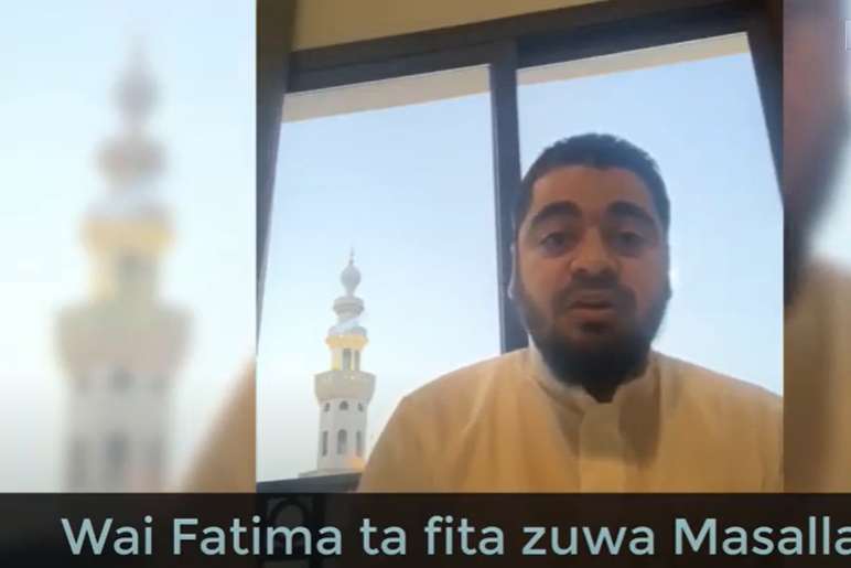 FATIMA TAFI ALI JARUNTAKA