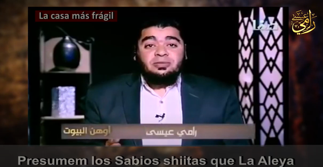 El erudito shiita Muhammad El Helu reconoce que los imames son Allah