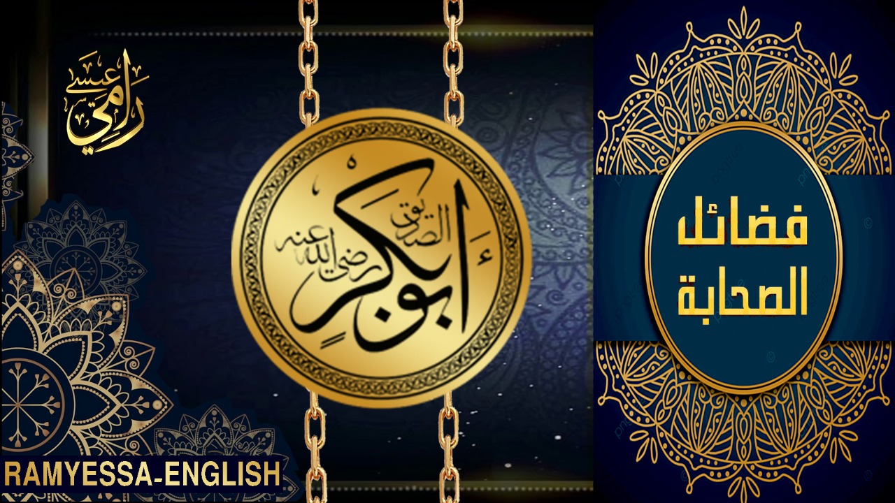 Abu Saied Alkhudri reported that Allah's Messenger