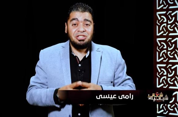 شعائر شيعية.. الزحف على البطون وسيلة الشيعة لاكتساب الحسنات (فيديو)