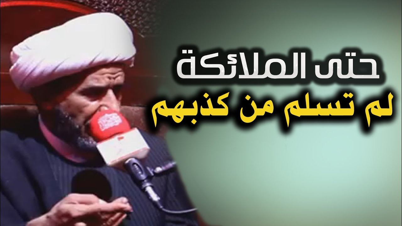 فيديو.. جواد الإبراهيمي: الملائكة يتنافسون لحضور مجالس الشيعة في الحسينيات