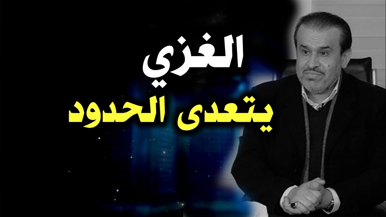 شركيات الشيعة.. عبد الحليم الغزي: الإمام بيده كل شيء