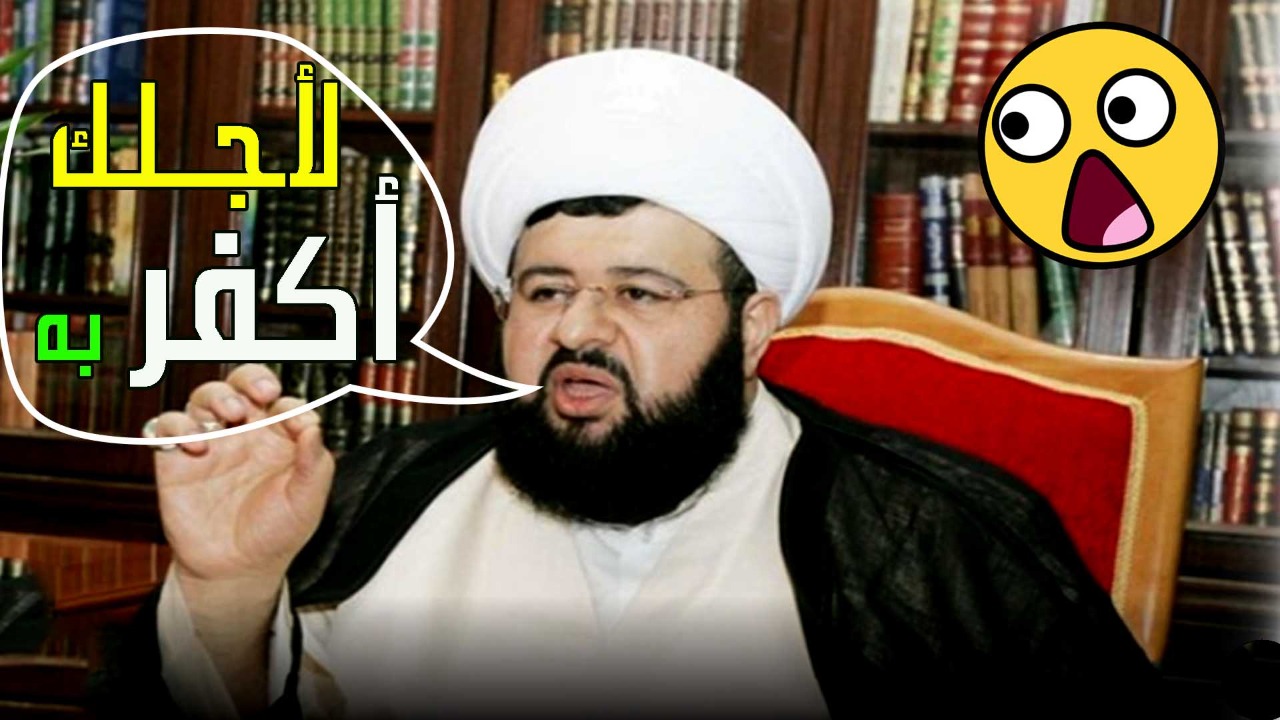 شاهد.. محمد جمعة: الأنبياء بعثوا لإقرار ولاية علي