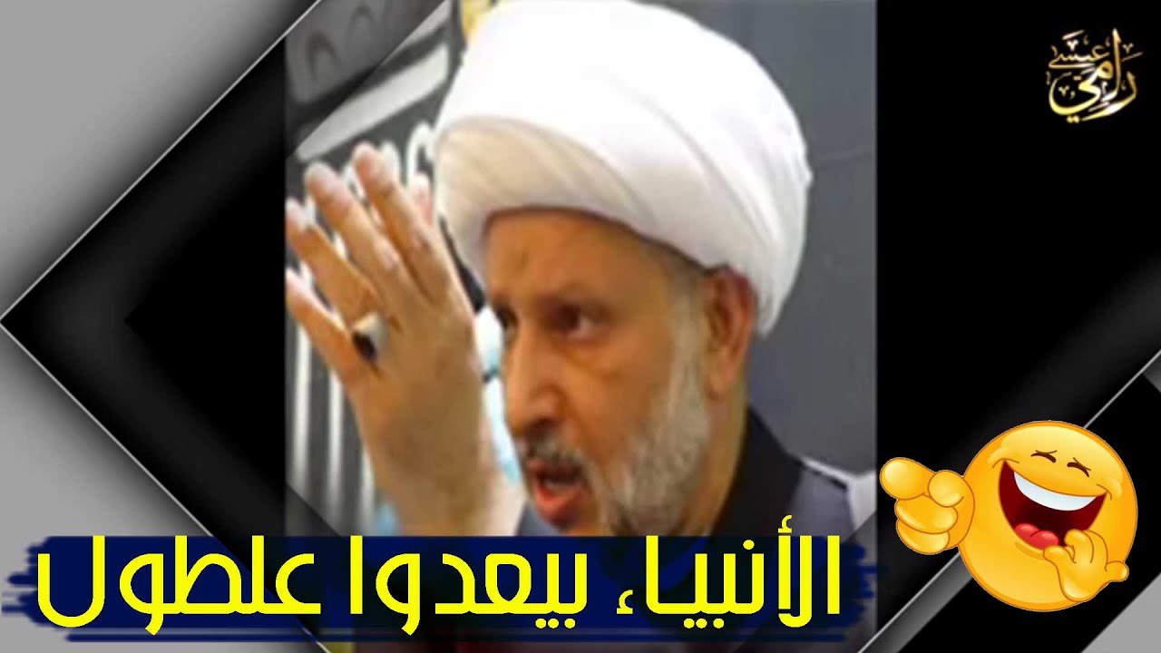 عبد الحميد المهاجر: الأنبياء بكوا على مصرع الحسين في كربلاء