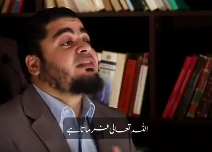 اللہ کا ذکر علی بن ابی طالب ہی ہیں!!! | اللہ کا ذکر کرنا چاہتے ہو تو 