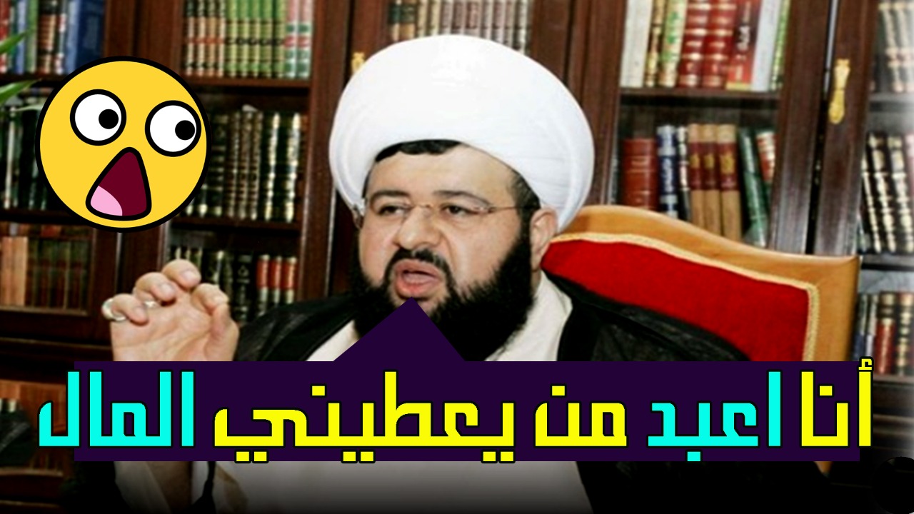 فيديو.. محمد جمعة يسأل الله بمحمد وعلي والحسن والحسين