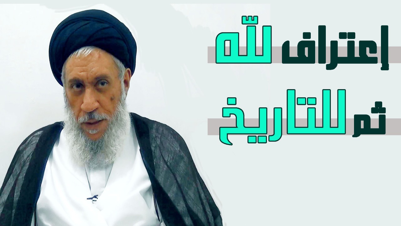 فيديو.. سامي البدري: المهدي قاد الشيعة وعمره 5 سنوات