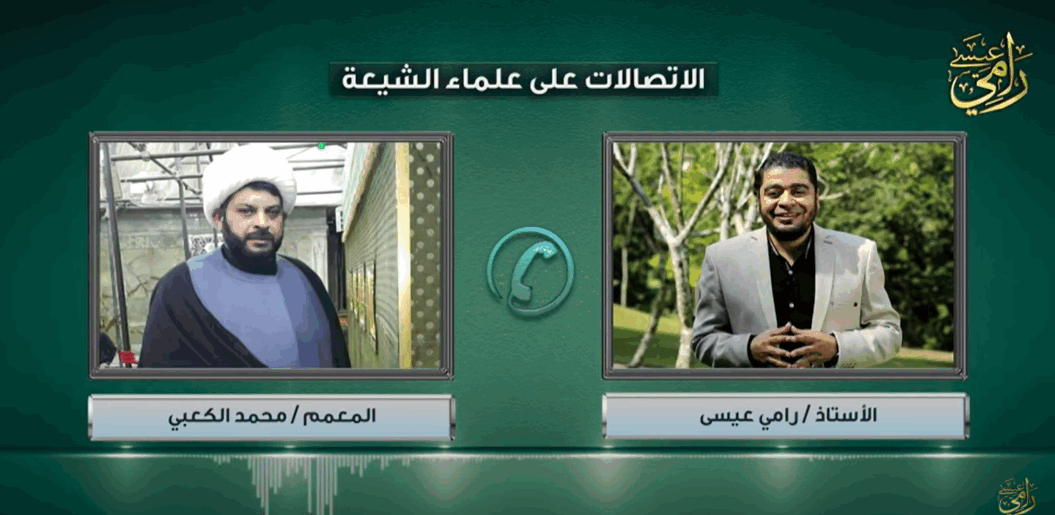 شاهد.. شيخ الشيعة محمد الكعبي البديل الجماسي يهرب من المناظرة