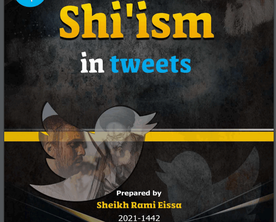Shīʿism Summarized in a Tweet