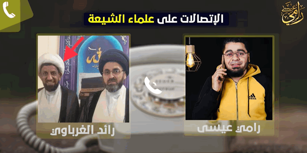 بالفيديو.. لحظة هروب المعمم الشيعي رائد الغرباوي