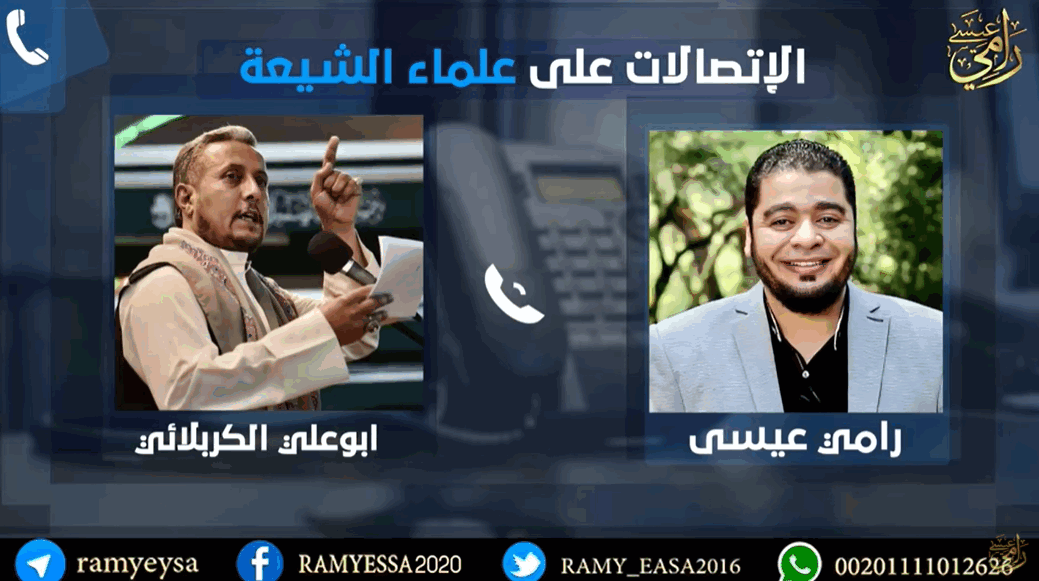 هل علي بن أبي طالب يعلم 70 مليون لغة؟.. شاهد رد الشيعي أبو علي الكربلائي