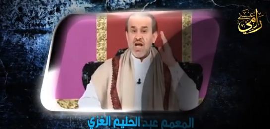 فيديو.. لن تصدق ما قاله عبد الحليم الغزي عن الصراط المستقيم!