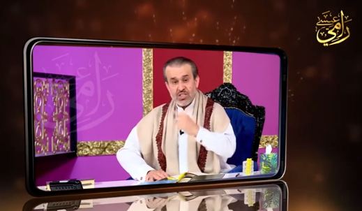 شركيات الشيعة.. الغزي: لا يكتمل الإيمان الا بالشهادة الثالثة! (فيديو)