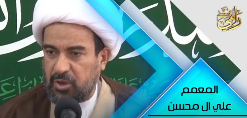 لن تصدق..  علي آل محسن يكشف حكم جماع الشيعي لزوجته في نهار رمضان