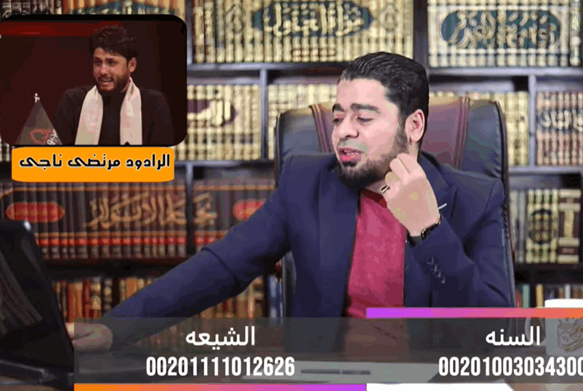 بالفيديو.. لحظة هروب الرادود الشيعي مرتضى ناجي