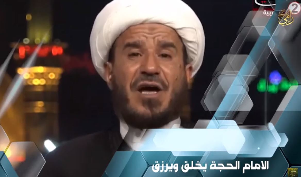 فيديو.. جواد الإبراهيمي: « الإمام الحجة يخلق ويرزق!»