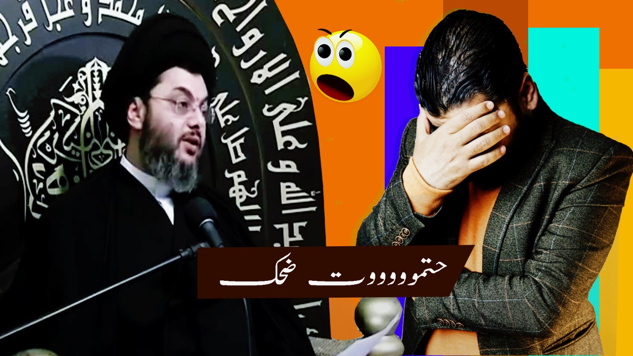 أحمد بدر الدين: «توبة الأنبياء كانت بيد إمام الشيعة» (فيديو)
