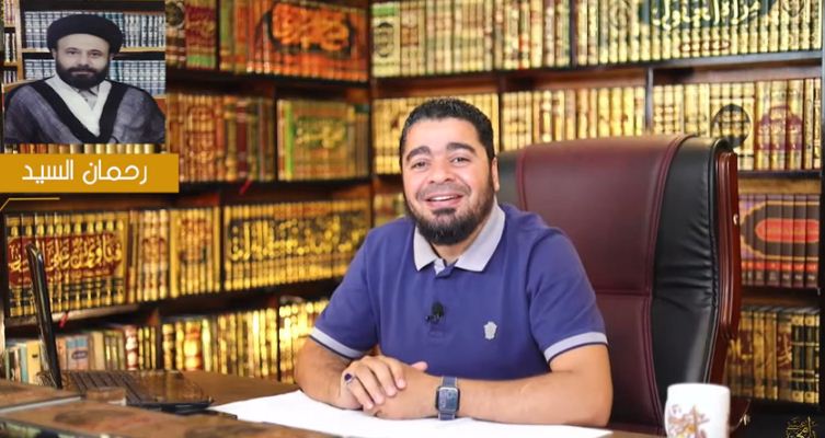 عاجل.. اتصال تاريخي بين رامي عيسى وسيد الشيعة بالعراق