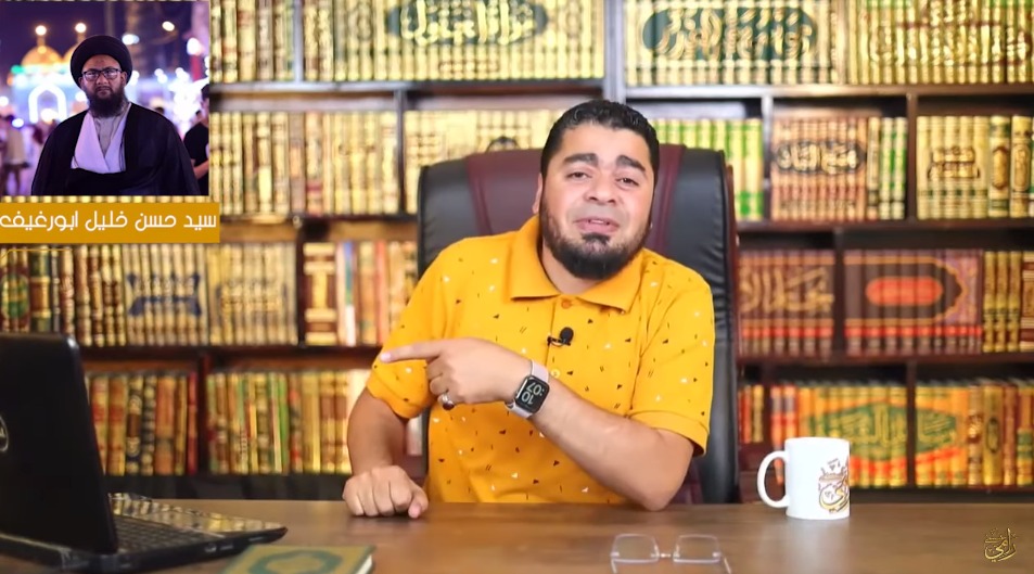شاهد.. رامي عيسى يتصل على أكبر سارق للخُمس في التاريخ!