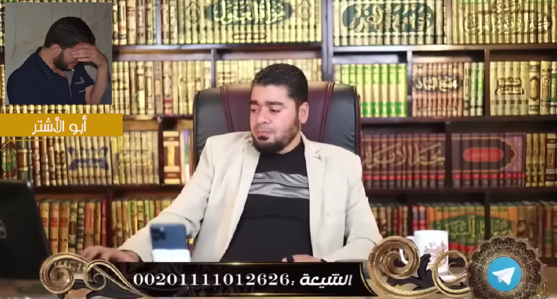 شاهد.. لماذا انسحب رامي عيسى من حوار هذا الشيعي؟!