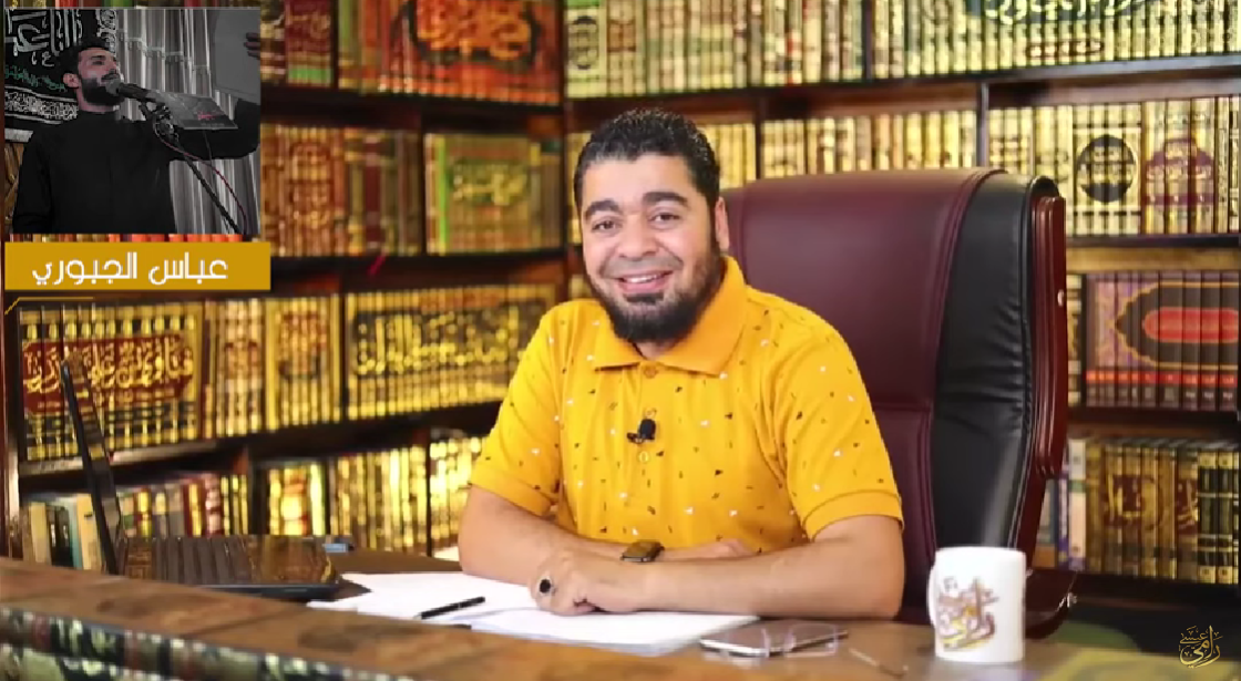 شاهد.. الرادود عباس الجبوري يسقط في قبضة رامي عيسى