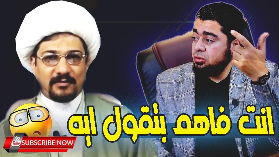 شاهد.. واثق الشمري: شهادة الإسلام لا تكفي لدخول الجنة