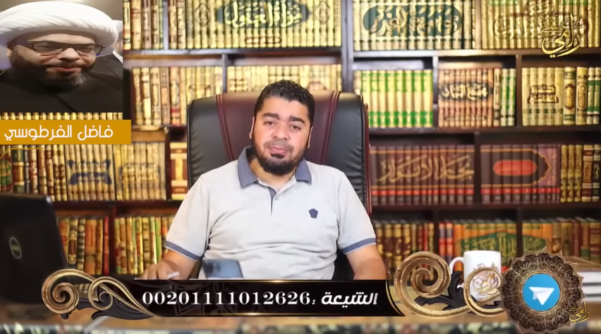 شاهد.. المناظرة التي انتظرها الكثير حول «حج الشيعة إلى كربلاء» بين رامي عيسى والمرجع الفرطوسي