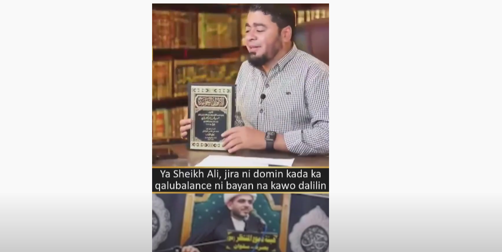 SHEIKH RAMI ISA YA KARBI QALUBALEN MALAMIN SHI'A: