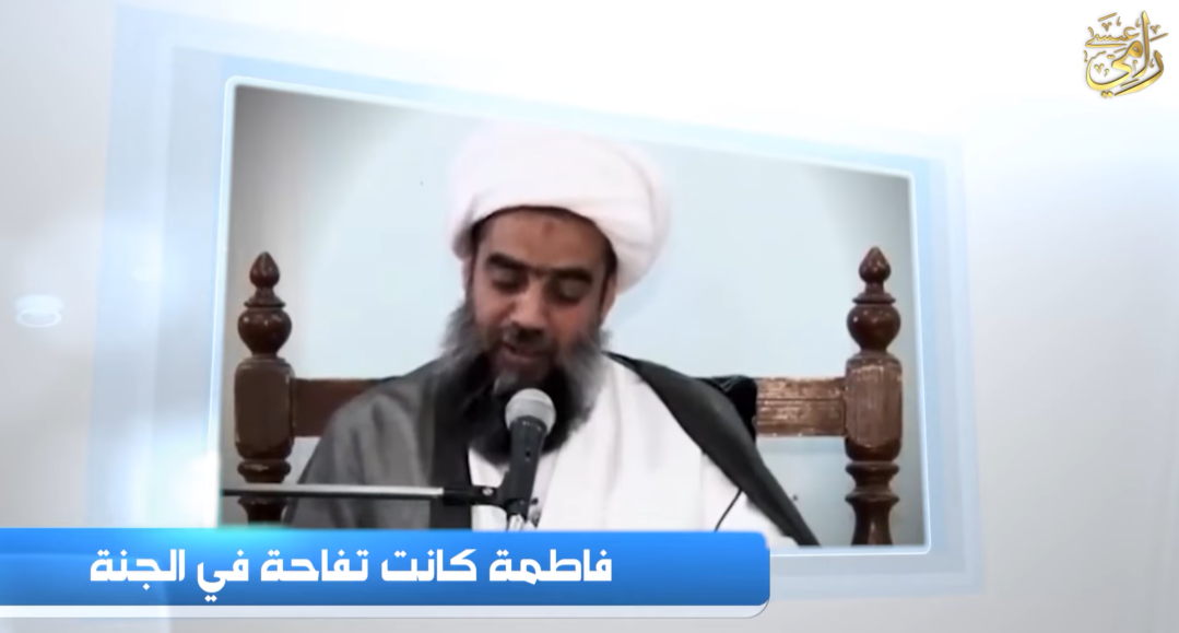 شاهد.. معمم شيعي: 