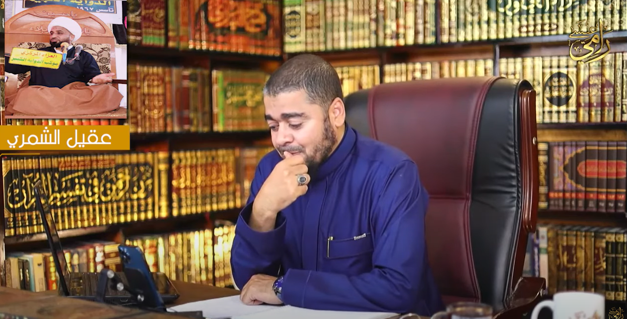 رامي عيسى يتصل بالمعمم عقيل الشمري.. هكذا تصرف (فيديو)