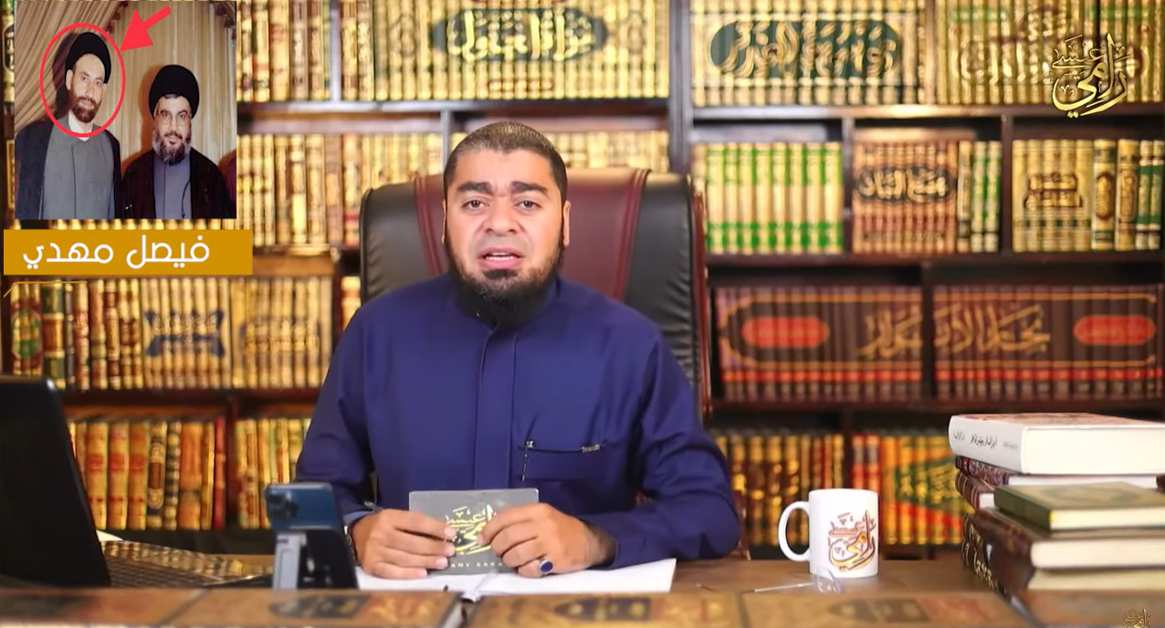 معمم شيعي يتهم رامي عيسى.. شاهد كيف فضحه الشيخ؟ (فيديو)