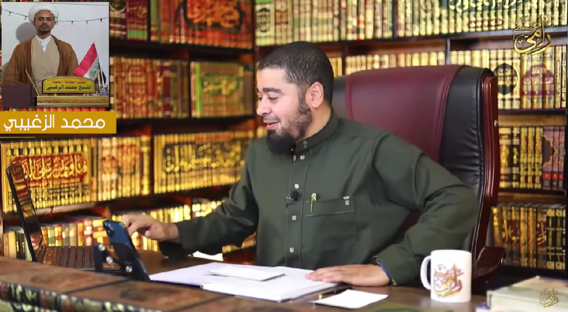 معمم الشيعة يهرب من سؤال رامي عيسى.. وتعليق ناري (فيديو)
