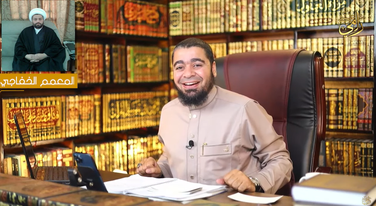 معمم شيعي يحظر رامي عيسى بعد هذا السؤال.. شاهد