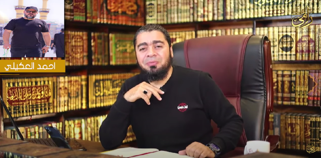 مناظرة لرامي عيسى مع المعمم أحمد العكيلي تنسف فكرة وجود الإمامة في القرآن (فيديو)