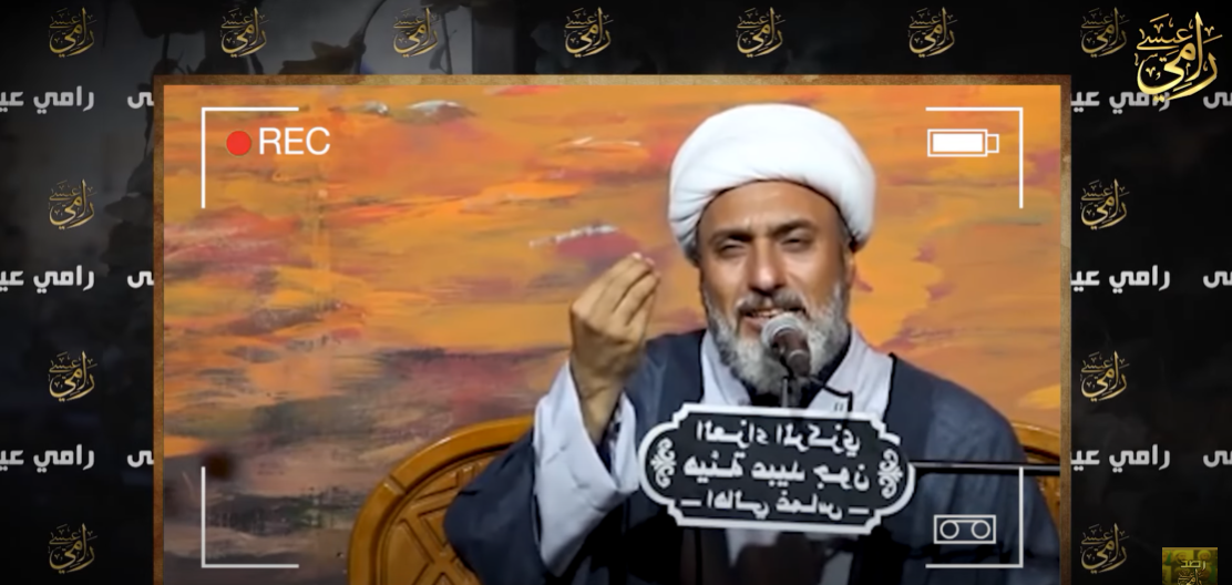 علي السماوي يُخدر عقول الشيعة (فيديو)