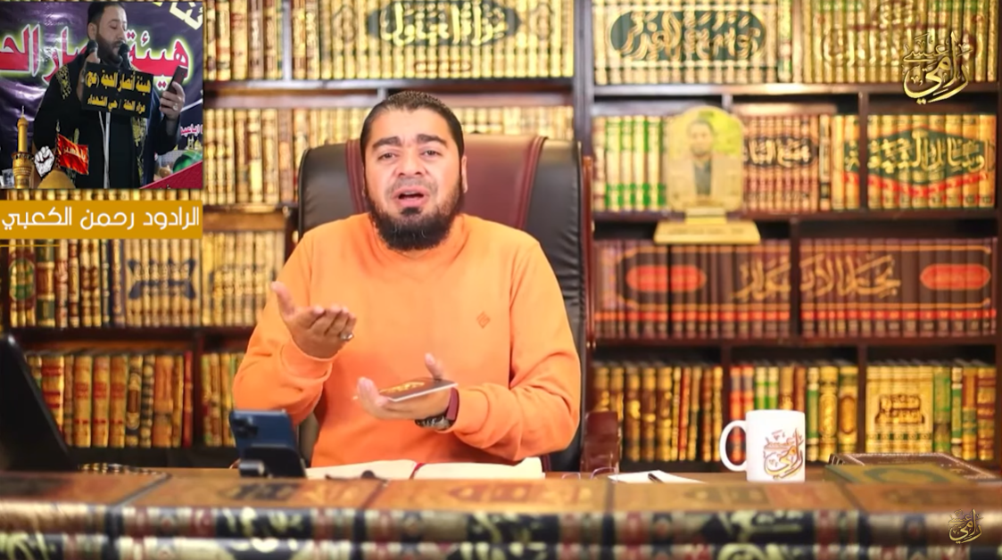 لم أفهم شيء.. رادود شعي يهرب من رامي عيسى خوفا من المواجهة (فيديو)