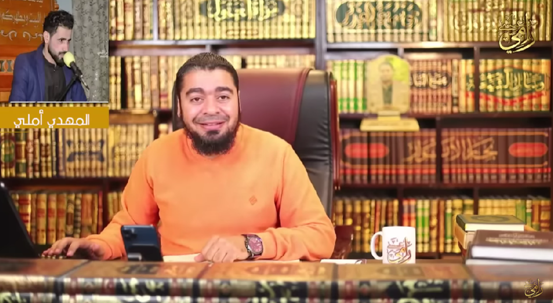 سؤال رامي عيسى لرادود شيعي يضعه على باب الهداية (فيديو)