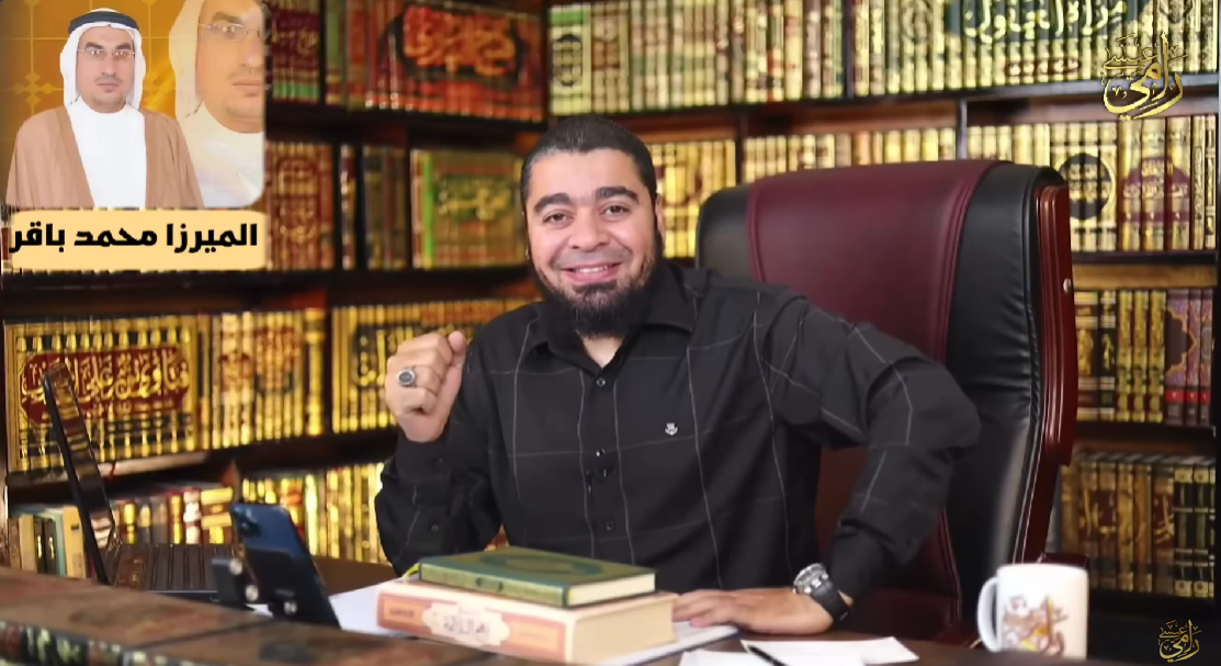 سؤال رامي عيسى لمعمم عن بيعة الغدير يفتح الباب أمامه للهداية (فيديو)