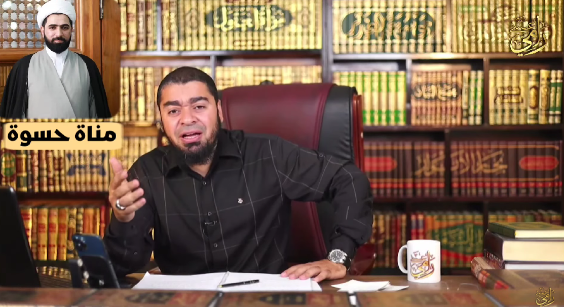 أسد الشيعة يهرب من أسئلة رامي عيسى.. ماذا قال له؟ (فيديو)