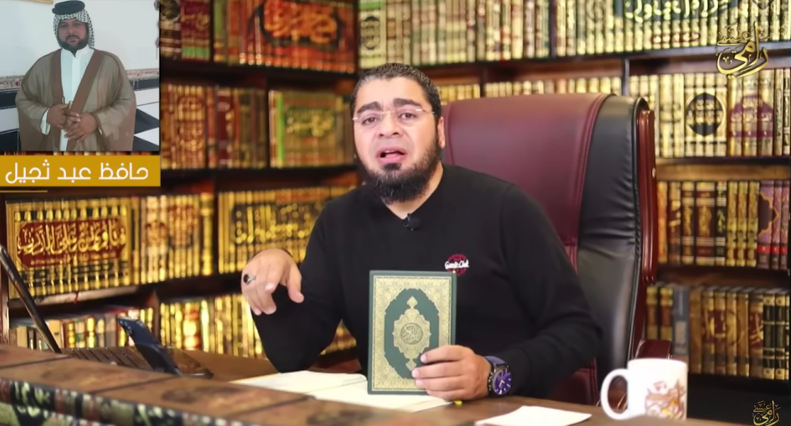 رامي عيسى يواجه حافظ عبد ثجيل.. المناظرة التي قضت على النواصب (فيديو)