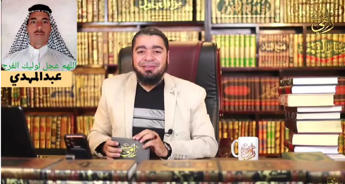 كيف يتفنن الشيعة في الشرك؟.. اتصال قصير يوضح (فيديو)