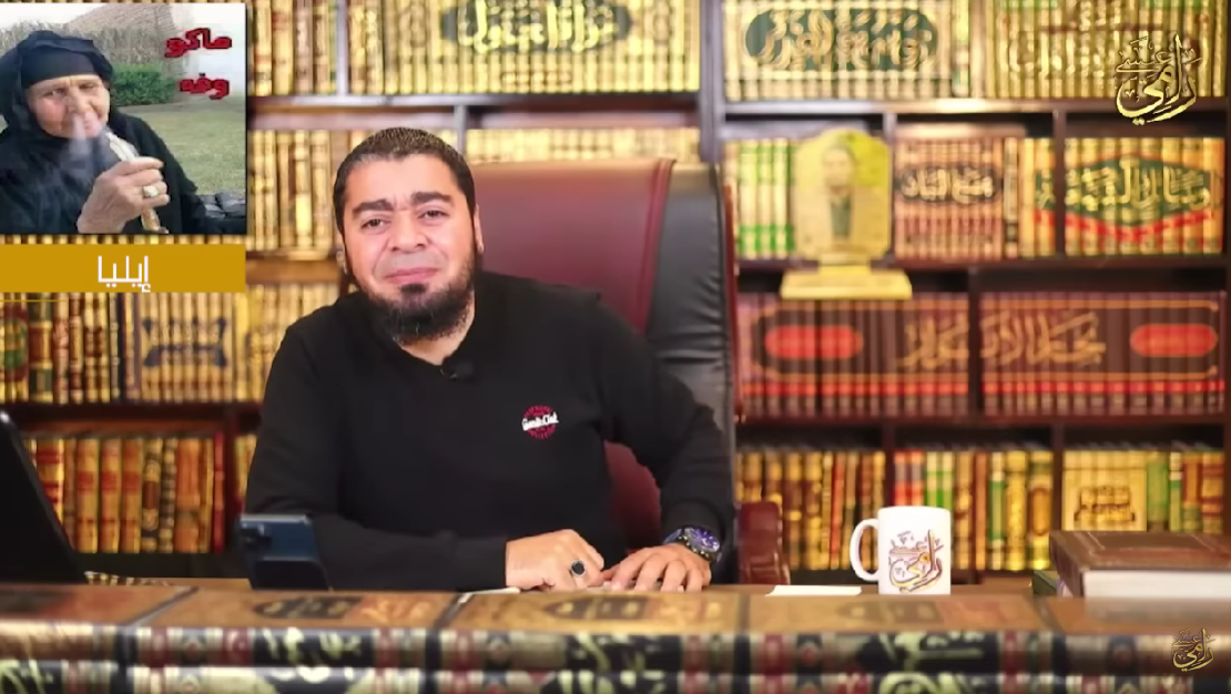 مفاجأة.. رامي عيسى يواجه شيعية.. والأخيرة: أنا مسيحية (فيديو)