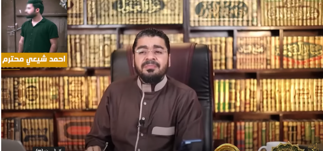 شيعي يعترف: السيستاني دمرنا يا رامي عيسى ونشر الفاحشة بالعراق (فيديو)  